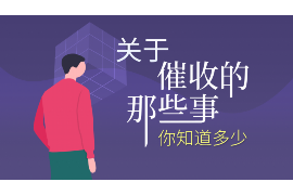 青秀讨债公司成功追回初中同学借款40万成功案例