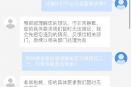 青秀企业清欠服务